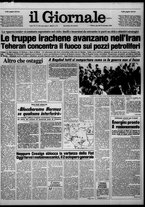 giornale/CFI0438327/1980/n. 219 del 25 settembre
